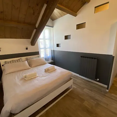 Nocciolino A Apartamento *